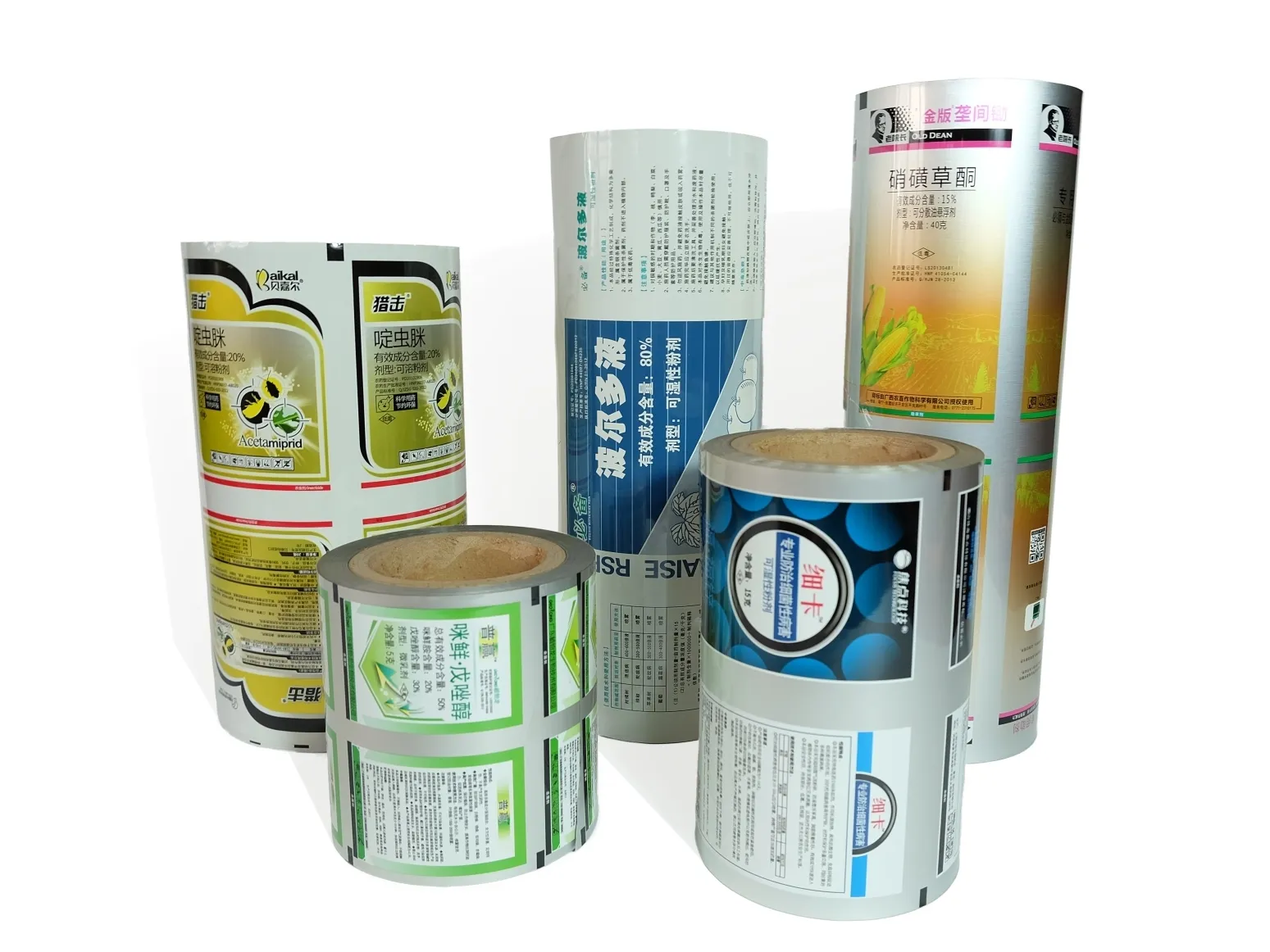 Packaging product